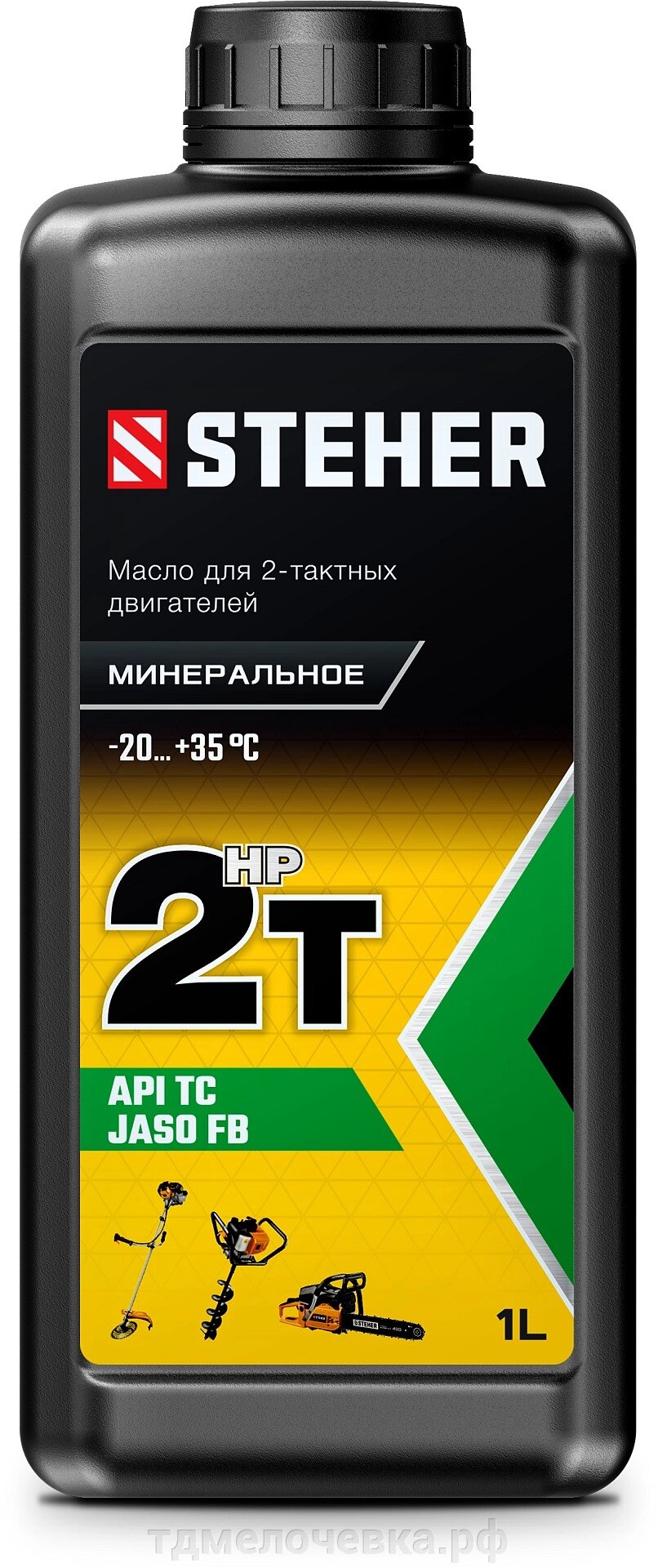 STEHER 2T-M, 1 л, минеральное масло для 2-тактных двигателей (76001-1) от компании ТД МЕЛОЧевка (товары для дома от метизов до картриджей) - фото 1