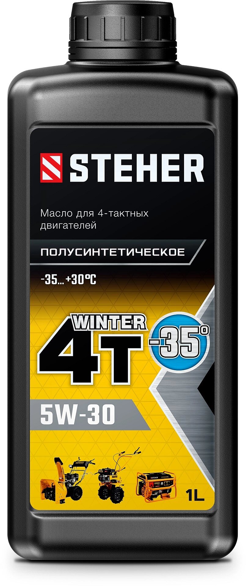 STEHER 4Т-5W30, 1 л, зимнее полусинтетическое масло для 4-тактных двигателей (76012-1) от компании ТД МЕЛОЧевка (товары для дома от метизов до картриджей) - фото 1