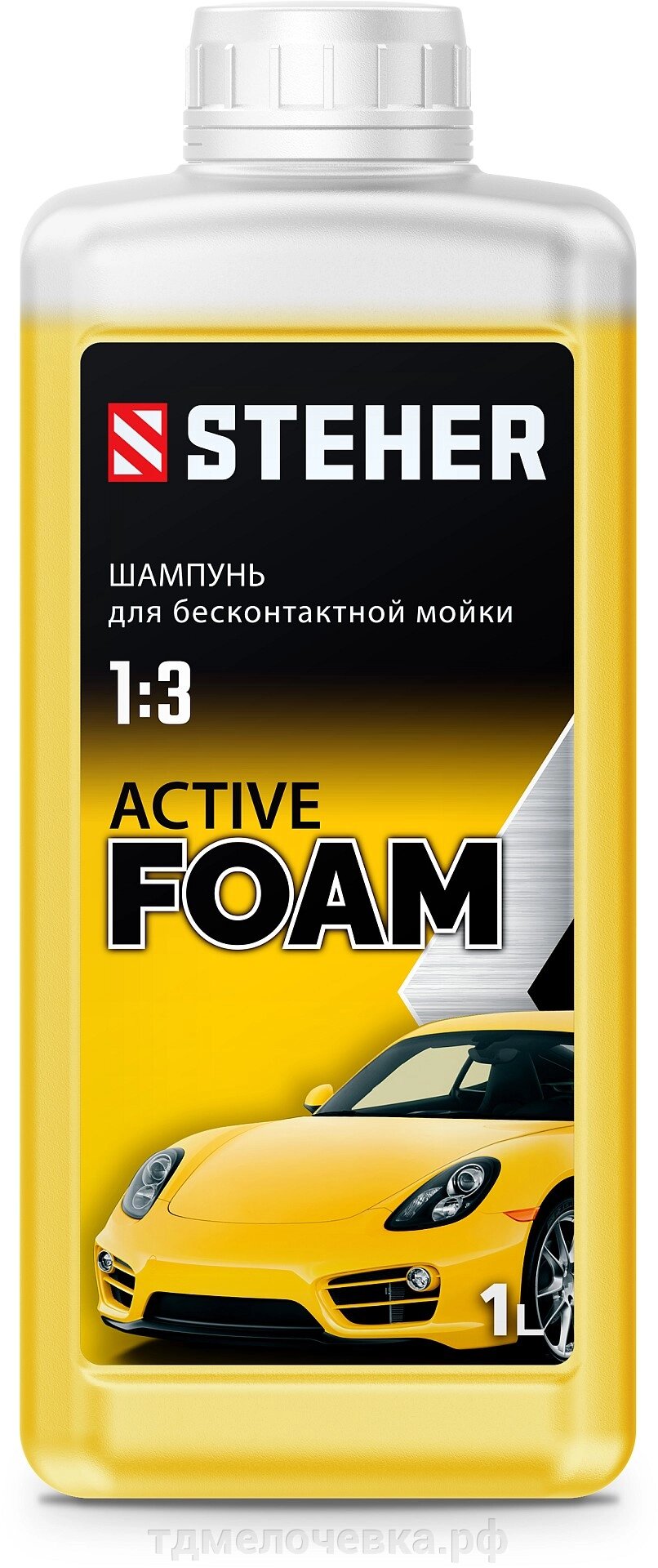 STEHER ACTIVE FOAM, 1 л, шампунь для минимоек универсальный (76050-1) от компании ТД МЕЛОЧевка (товары для дома от метизов до картриджей) - фото 1