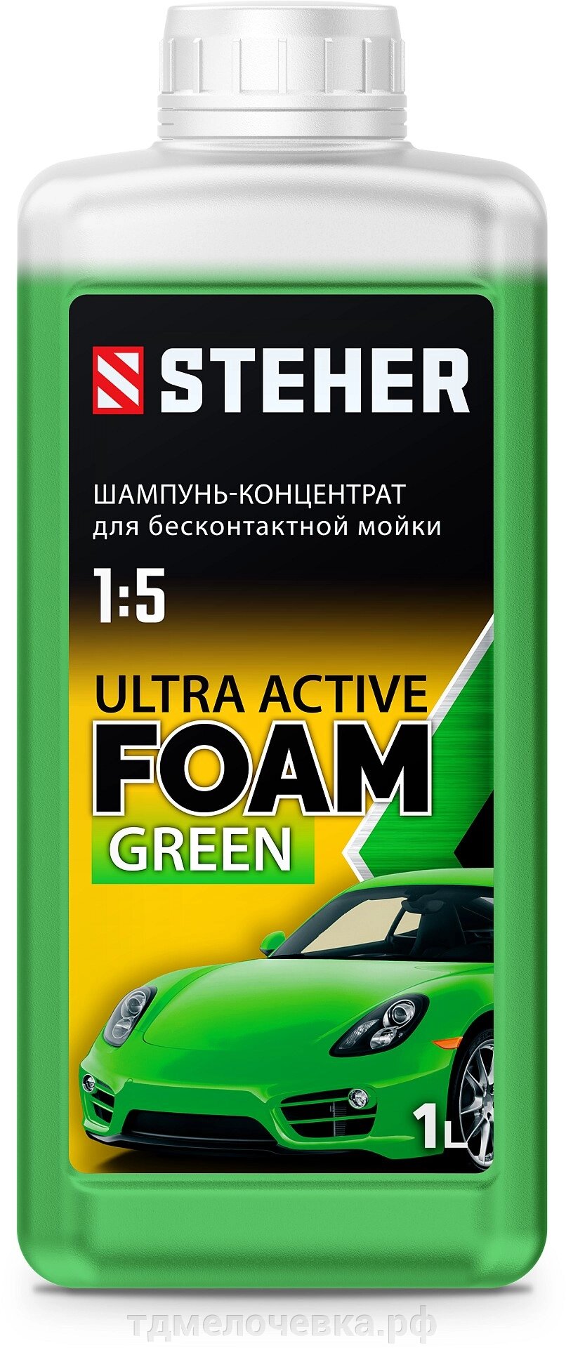 STEHER ULTRA ACTIVE FOAM, 1 л, концентрированный шампунь для минимоек универсальный (76051-1) от компании ТД МЕЛОЧевка (товары для дома от метизов до картриджей) - фото 1