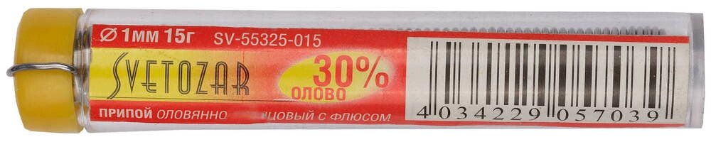 СВЕТОЗАР ПОС 30, 1 мм, 15 г, трубка с флюсом, туба, припой (SV-55325-015) от компании ТД МЕЛОЧевка (товары для дома от метизов до картриджей) - фото 1