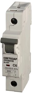 СВЕТОЗАР ВА-60П, 1P, 10А, C, 6кА, автоматический выключатель, Премиум (SV-49021-10-C)