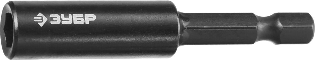 Ударный адаптер для бит ЗУБР магнитный, 60 мм, от компании ТД МЕЛОЧевка (товары для дома от метизов до картриджей) - фото 1