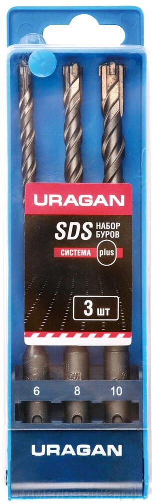 URAGAN 3 шт: 5 х 160, 6 х 160, 8 х 160 мм, набор SDS-plus буров (901-25554-H3) от компании ТД МЕЛОЧевка (товары для дома от метизов до картриджей) - фото 1