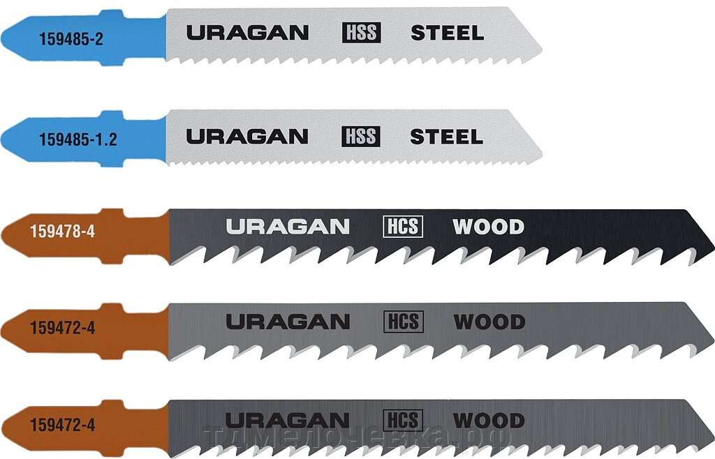 URAGAN T-хвост., по металлу/дереву, 5 шт, набор полотна для лобзика (159489-H5) от компании ТД МЕЛОЧевка (товары для дома от метизов до картриджей) - фото 1