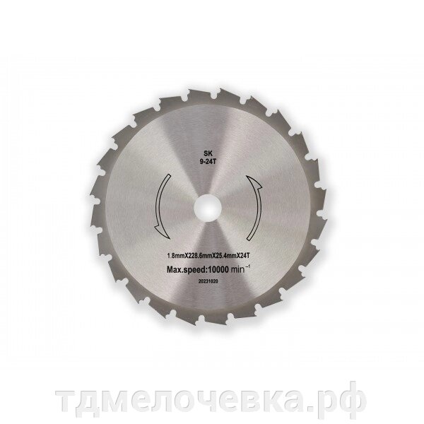 Villartec  Villartec Диск для мотокосы CB 532P от компании ТД МЕЛОЧевка (товары для дома от метизов до картриджей) - фото 1