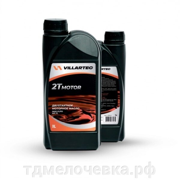 Villartec Villartec Масло моторное 2T MOTOR от компании ТД МЕЛОЧевка (товары для дома от метизов до картриджей) - фото 1