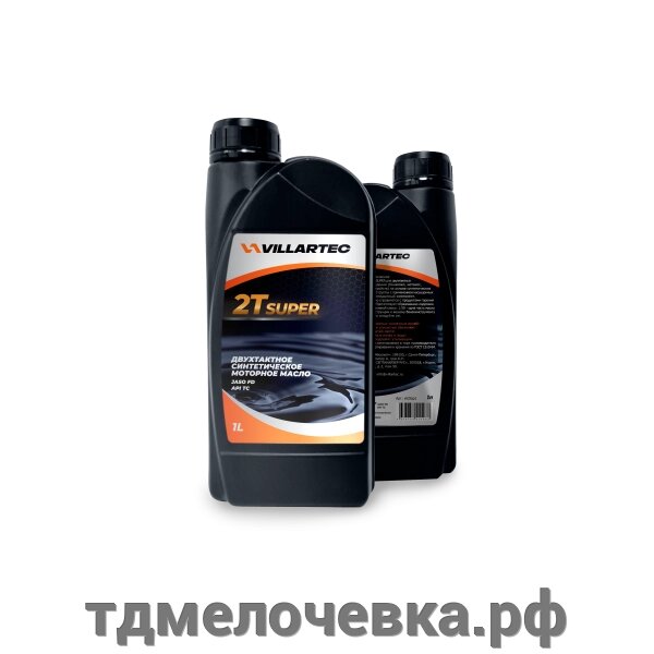 Villartec Villartec Масло моторное 2T SUPER от компании ТД МЕЛОЧевка (товары для дома от метизов до картриджей) - фото 1