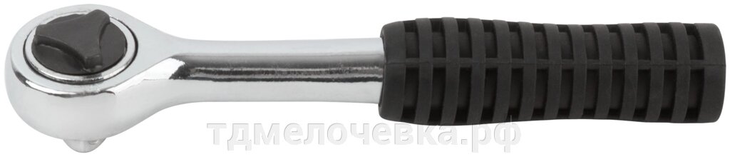 Вороток (трещотка) 1/4" 125 мм, 41 зубец от компании ТД МЕЛОЧевка (товары для дома от метизов до картриджей) - фото 1