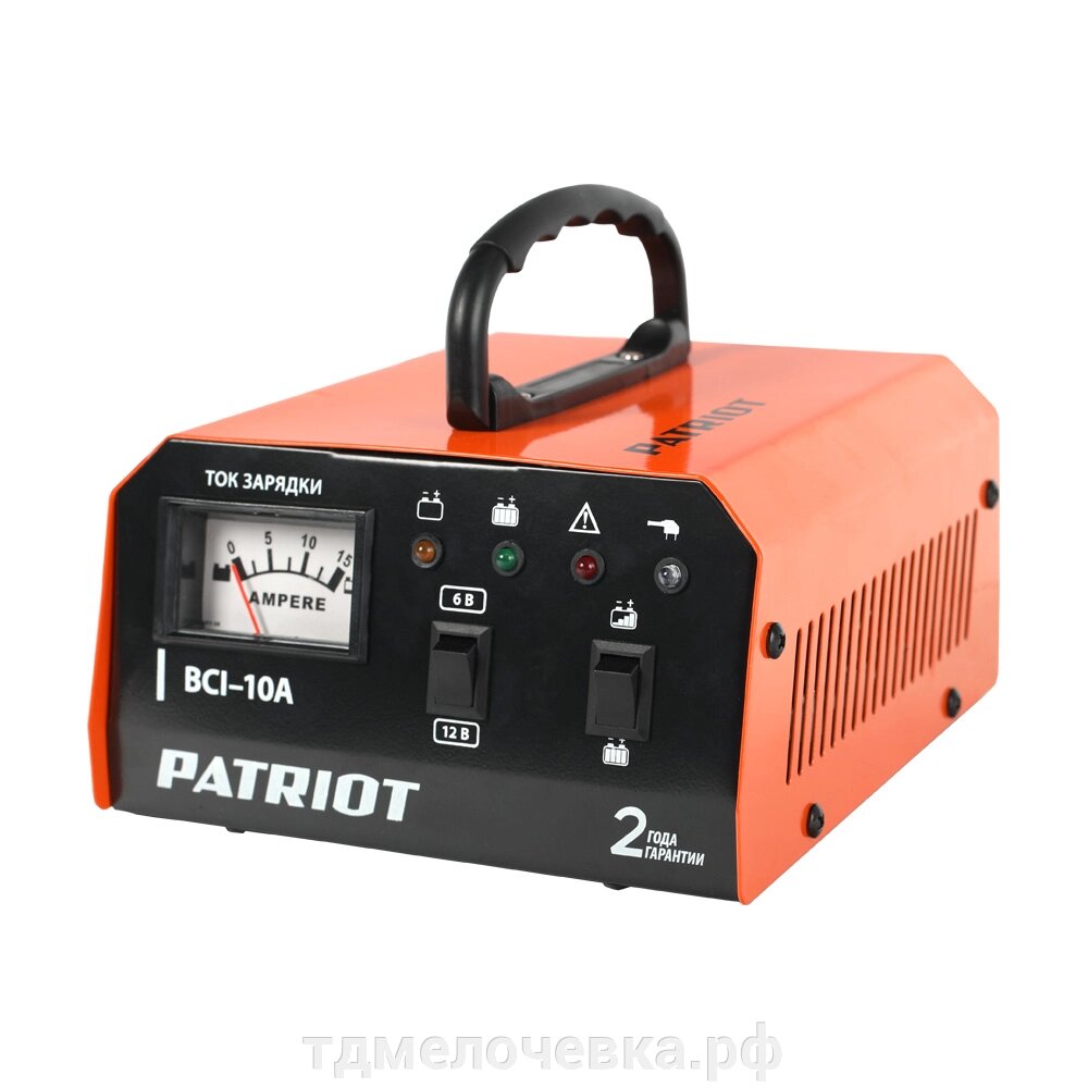 Зарядное устройство PATRIOT BCI 10 A от компании ТД МЕЛОЧевка (товары для дома от метизов до картриджей) - фото 1