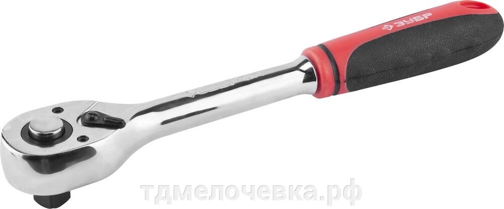 ЗУБР 1/2″, 72 зубца, трещотка для торцовых головок (27736-1/2) от компании ТД МЕЛОЧевка (товары для дома от метизов до картриджей) - фото 1