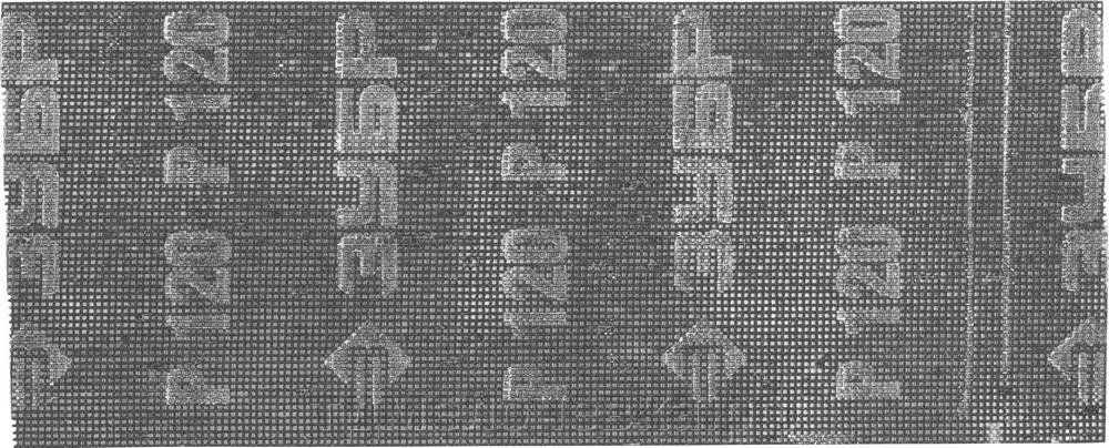 ЗУБР 115 х 280 мм, 10 шт, P120, абразивная, водостойкая шлифовальная сетка (35481-120) от компании ТД МЕЛОЧевка (товары для дома от метизов до картриджей) - фото 1