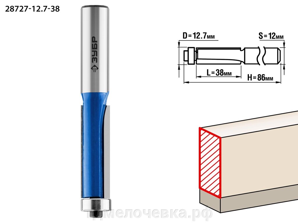 ЗУБР 12.7 x 38 мм, хвостовик 12 мм, фреза кромочная с нижним подшипником, Профессионал (28727-12.7-38) от компании ТД МЕЛОЧевка (товары для дома от метизов до картриджей) - фото 1