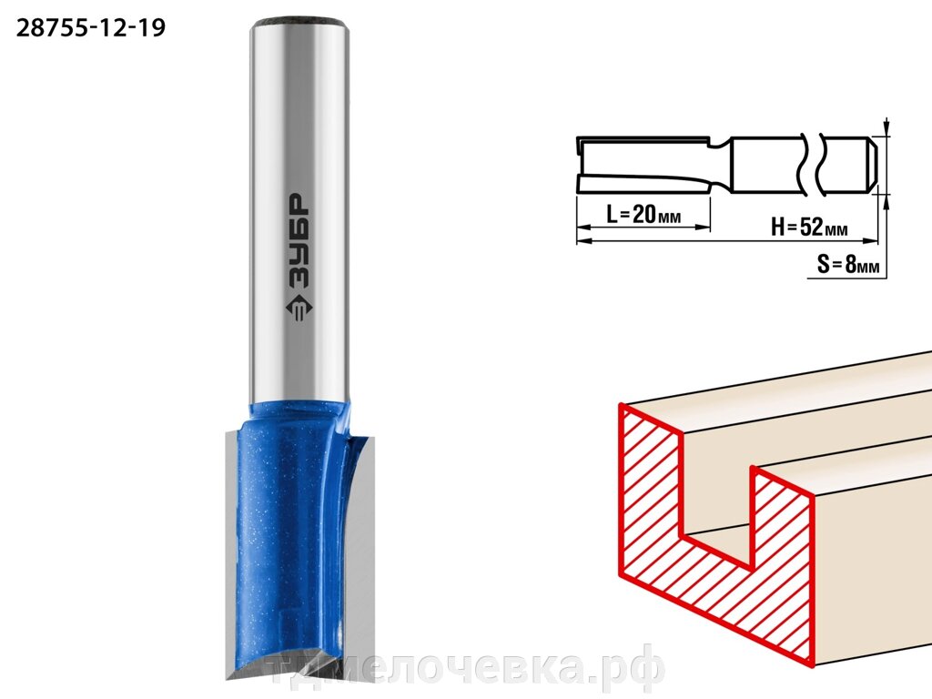 ЗУБР 12 x 19 мм, хвостовик 8 мм, фреза пазовая прямая с нижними подрезателями, Профессионал (28755-12-19) от компании ТД МЕЛОЧевка (товары для дома от метизов до картриджей) - фото 1