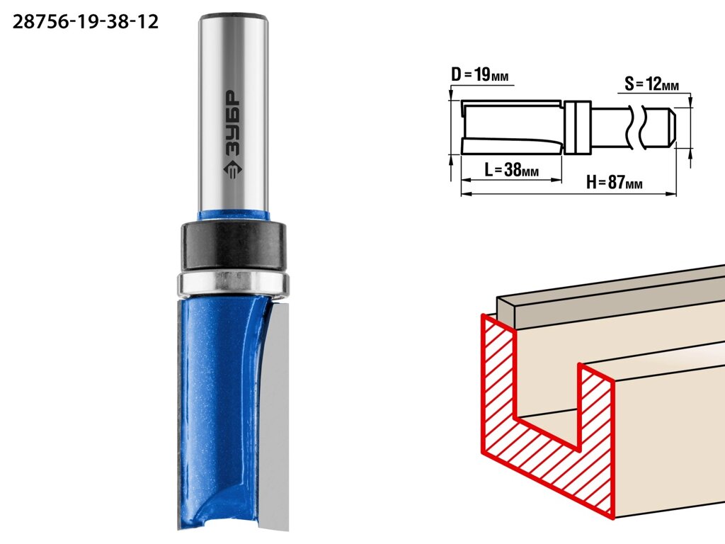 ЗУБР 19x38мм, хвостовик 12мм, фреза пазовая прямая с верхним подшипником от компании ТД МЕЛОЧевка (товары для дома от метизов до картриджей) - фото 1