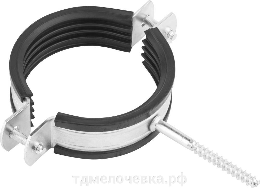 ЗУБР 2 1/2″, цинк, 100 шт, трубный хомут с шурупом (37854-73-82-100) от компании ТД МЕЛОЧевка (товары для дома от метизов до картриджей) - фото 1