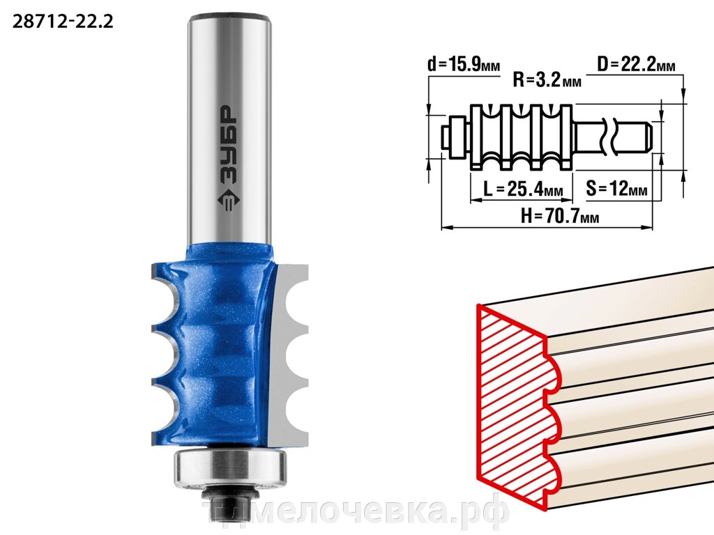 ЗУБР 22.2 x 26 мм, радиус 3 мм, фреза кромочная фигурная №1, Профессионал (28712-22.2) от компании ТД МЕЛОЧевка (товары для дома от метизов до картриджей) - фото 1
