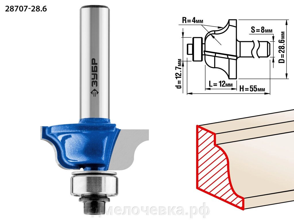 ЗУБР 28.6 x 12 мм, радиус 4 мм, фреза кромочная калевочная №6, Профессионал (28707-28.6) от компании ТД МЕЛОЧевка (товары для дома от метизов до картриджей) - фото 1