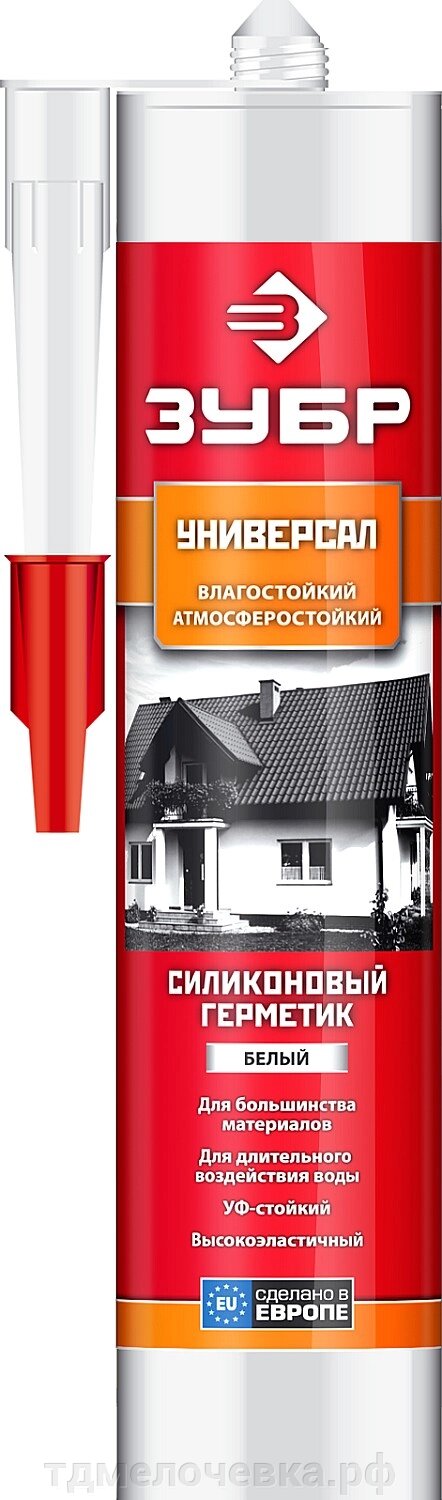 ЗУБР 280 мл, белый, универсальный силиконовый герметик (41233-0) от компании ТД МЕЛОЧевка (товары для дома от метизов до картриджей) - фото 1