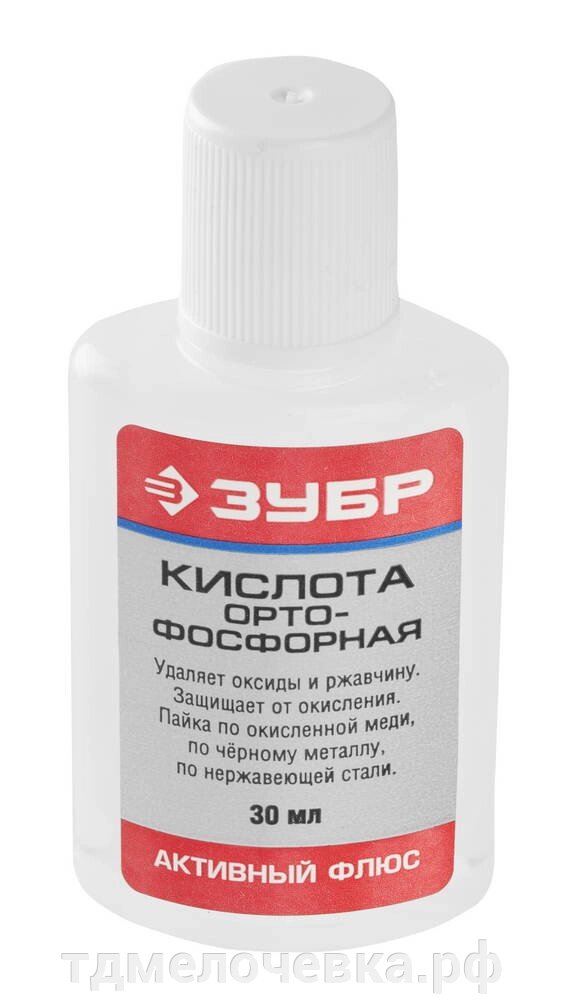 ЗУБР 30 мл, активный флюс, орто-фосфорная кислота (55490-030) от компании ТД МЕЛОЧевка (товары для дома от метизов до картриджей) - фото 1