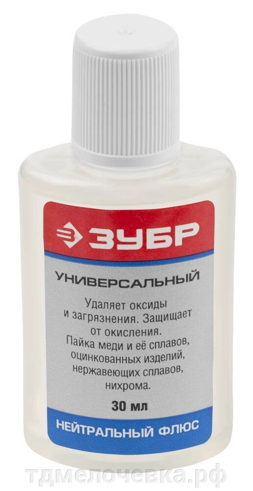 ЗУБР 30 мл, универсальный нейтральный флюс (55494-030) от компании ТД МЕЛОЧевка (товары для дома от метизов до картриджей) - фото 1