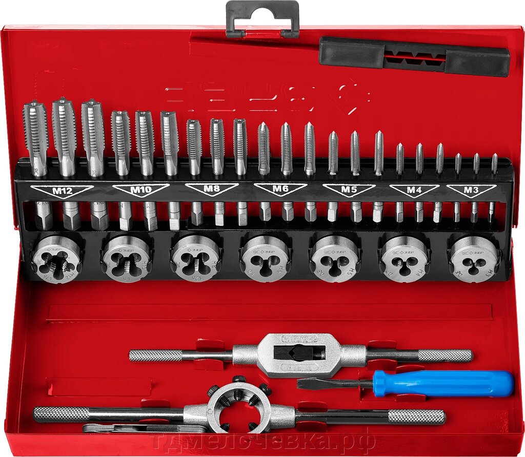 ЗУБР 32 предмета, сталь Р6М5, набор метчиков и плашек (28129-H32) от компании ТД МЕЛОЧевка (товары для дома от метизов до картриджей) - фото 1