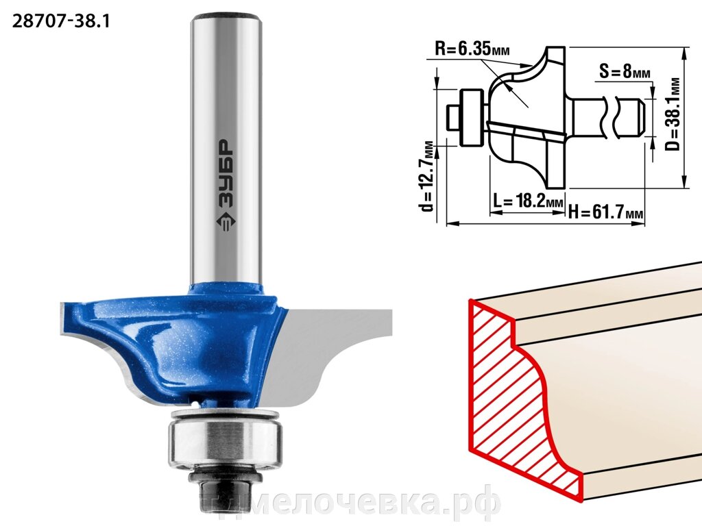 ЗУБР 38.1 x 18 мм, радиус 6.3 мм, фреза кромочная калевочная №6, Профессионал (28707-38.1) от компании ТД МЕЛОЧевка (товары для дома от метизов до картриджей) - фото 1