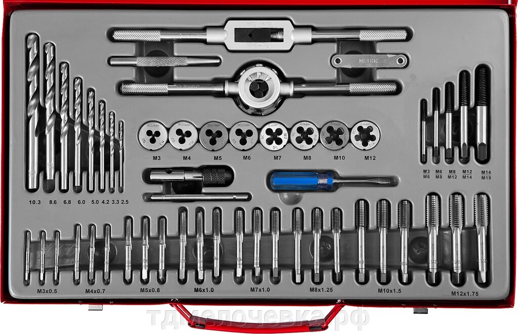 ЗУБР 52 предм., сталь 9ХС, набор метчиков и плашек (28130-H52) от компании ТД МЕЛОЧевка (товары для дома от метизов до картриджей) - фото 1
