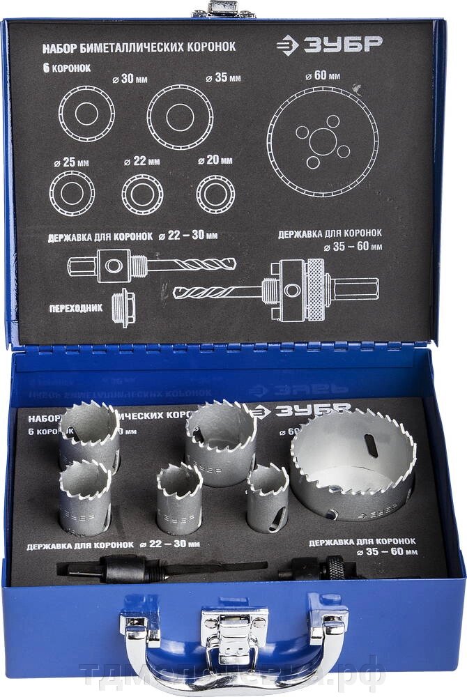 ЗУБР 6 шт, сталь Р6М5, (20,22,25,30.35,60), набор биметаллических коронок (29531-H6-1) от компании ТД МЕЛОЧевка (товары для дома от метизов до картриджей) - фото 1