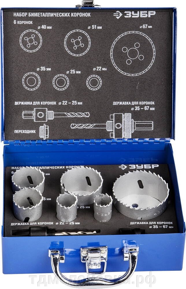 ЗУБР 6 шт, сталь Р6М5, (22,25,35,40.51,67), набор биметаллических коронок (29531-H6-2) от компании ТД МЕЛОЧевка (товары для дома от метизов до картриджей) - фото 1