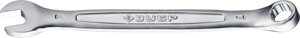 ЗУБР 7 мм, комбинированный гаечный ключ, Профессионал (27087-07)