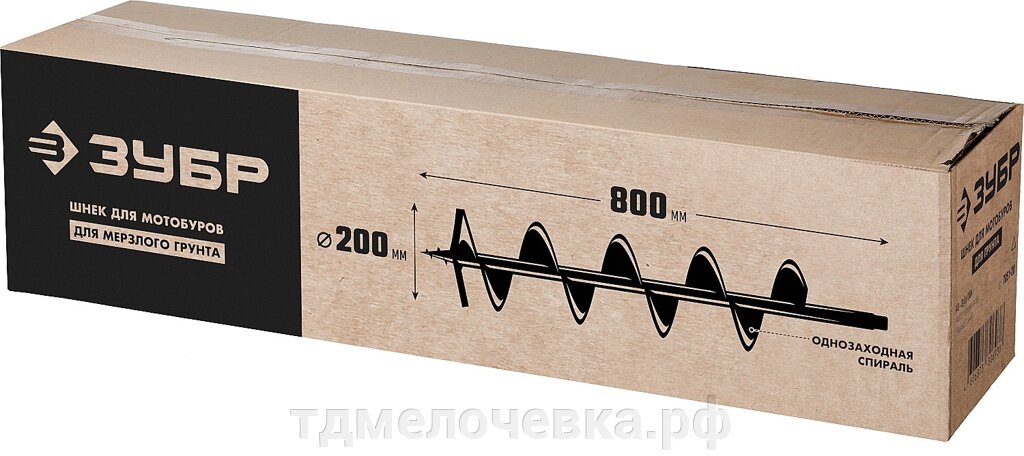 ЗУБР d 200 мм, грунт, шнек для мотобуров (7051-20) от компании ТД МЕЛОЧевка (товары для дома от метизов до картриджей) - фото 1