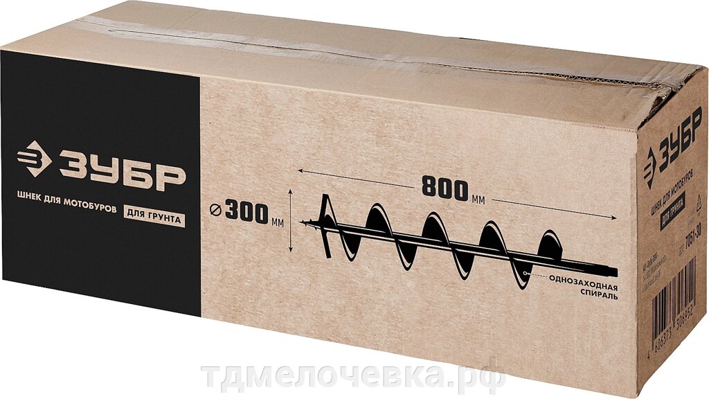 ЗУБР d 300 мм, грунт, шнек для мотобуров (7051-30) от компании ТД МЕЛОЧевка (товары для дома от метизов до картриджей) - фото 1