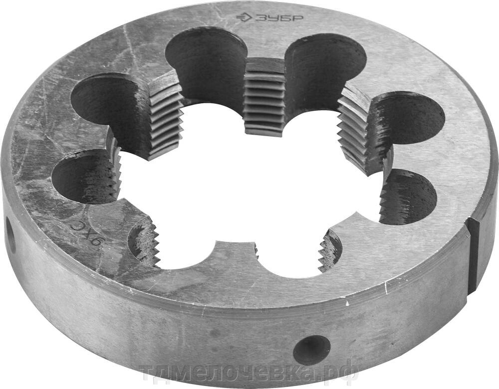 ЗУБР G 3/4″, сталь 9ХС, плашка круглая ручная (4-28032-3/4) от компании ТД МЕЛОЧевка (товары для дома от метизов до картриджей) - фото 1