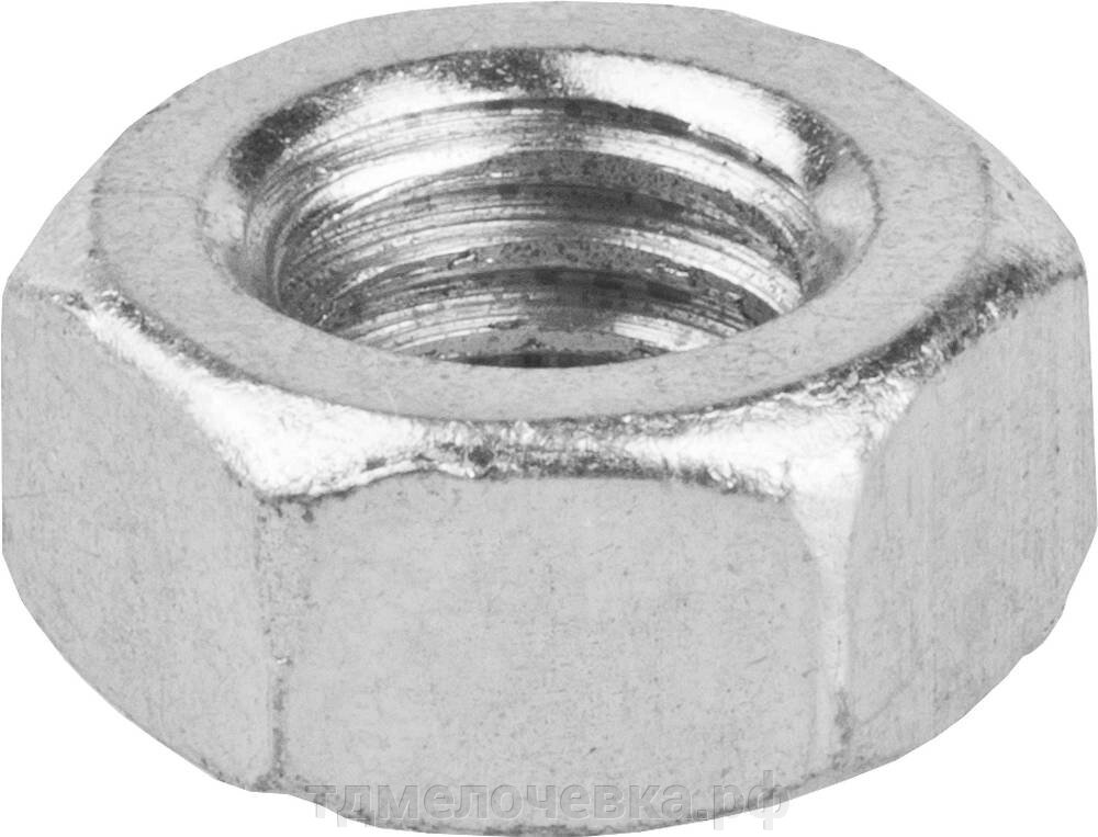 ЗУБР ГОСТ ISO 4032-2014, кл. пр. 6, M6, цинк, 5 кг, шестигранная гайка (303550-06) от компании ТД МЕЛОЧевка (товары для дома от метизов до картриджей) - фото 1