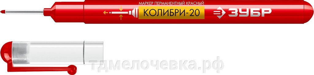 ЗУБР КОЛИБРИ-20 0,7 мм, красный, Перманентный маркер для отверстий, ПРОФЕССИОНАЛ (06328-3) от компании ТД МЕЛОЧевка (товары для дома от метизов до картриджей) - фото 1