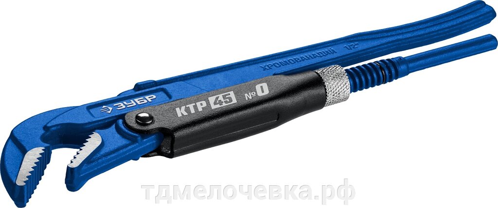 ЗУБР КТР-45, №0, 1/2″, 330 мм, трубный ключ с изогнутыми губками, Профессионал (27337-0) от компании ТД МЕЛОЧевка (товары для дома от метизов до картриджей) - фото 1