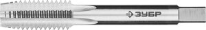 ЗУБР М10 x 1.5 мм, сталь Р6М5, метчик машинно-ручной, Профессионал (4-28005-10-1.5)