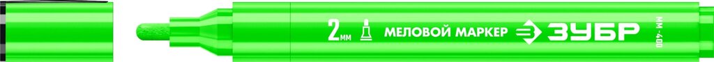 ЗУБР ММ-400, зеленый, 2 мм, круглый, меловой маркер, Профессионал (06332-4) от компании ТД МЕЛОЧевка (товары для дома от метизов до картриджей) - фото 1