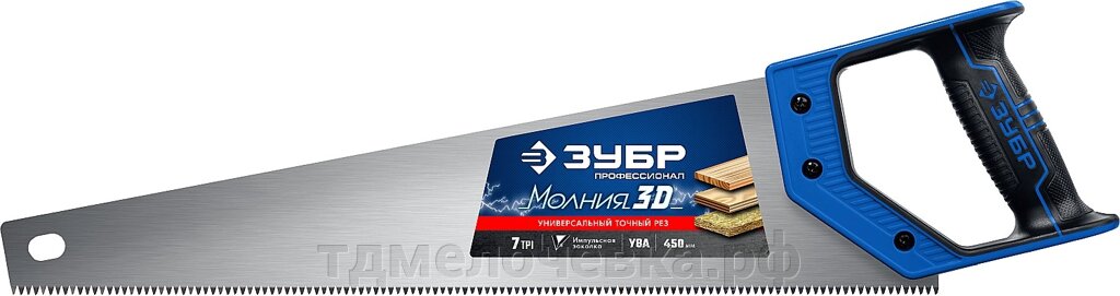 ЗУБР Молния-3D, 450 мм, универсальная ножовка, Профессионал (15077-45) от компании ТД МЕЛОЧевка (товары для дома от метизов до картриджей) - фото 1