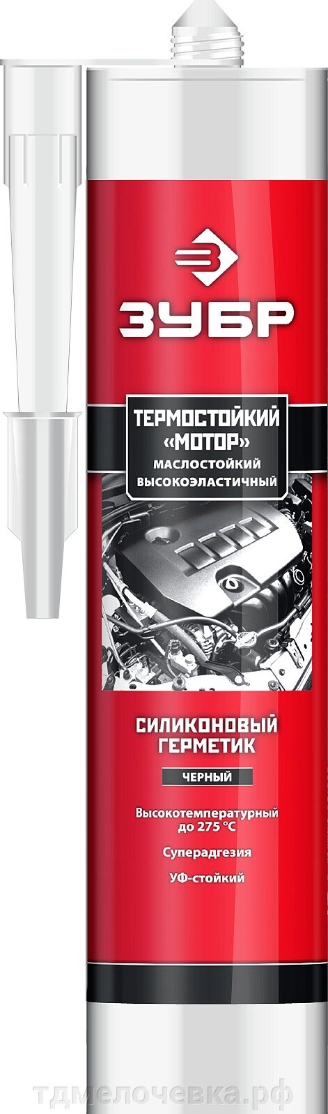 ЗУБР МОТОР, 280 мл, +250°C, черный, термостойкий силиконовый герметик, Профессионал (41245-4) от компании ТД МЕЛОЧевка (товары для дома от метизов до картриджей) - фото 1