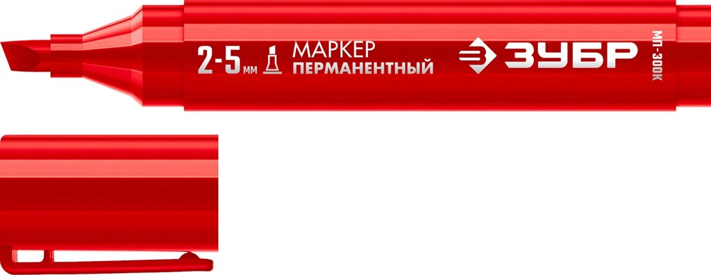 ЗУБР МП-300К 2-5 мм, клиновидный, красный, Перманентный маркер, ПРОФЕССИОНАЛ (06323-3) от компании ТД МЕЛОЧевка (товары для дома от метизов до картриджей) - фото 1