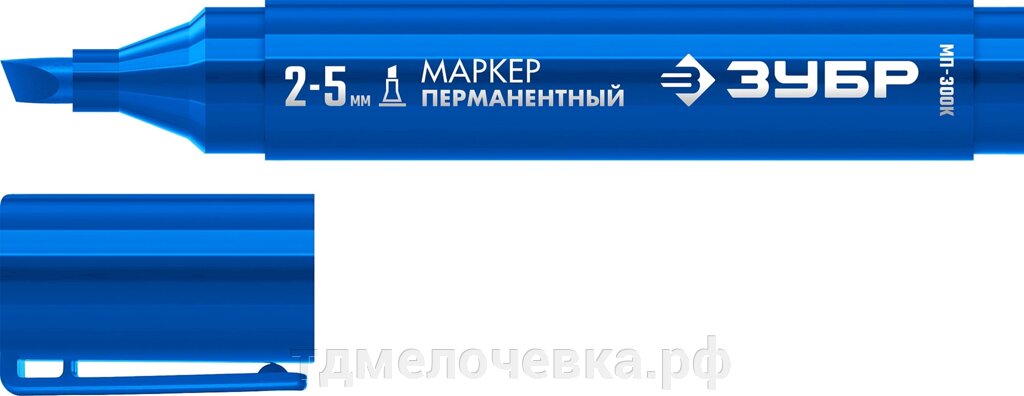 ЗУБР МП-300К 2-5 мм, клиновидный, синий, Перманентный маркер, ПРОФЕССИОНАЛ (06323-7) от компании ТД МЕЛОЧевка (товары для дома от метизов до картриджей) - фото 1