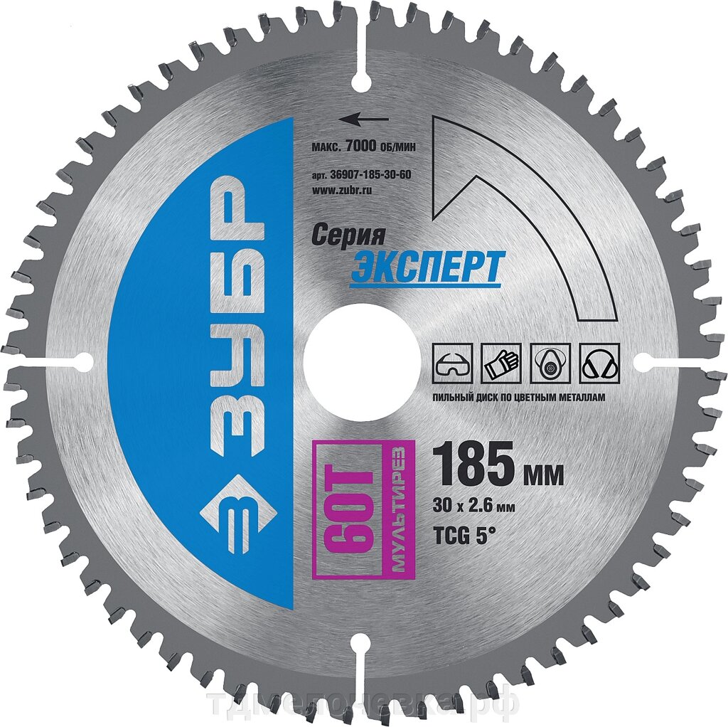 ЗУБР Мультирез, 185 x 30 мм, 60Т, пильный диск по алюминию, Профессионал (36907-185-30-60) от компании ТД МЕЛОЧевка (товары для дома от метизов до картриджей) - фото 1