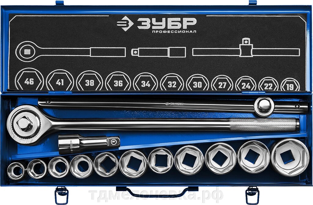 ЗУБР НКТ-14, 14 предм., (3/4″), набор инструмента для крупногабаритной техники, Профессионал (27660-H14) от компании ТД МЕЛОЧевка (товары для дома от метизов до картриджей) - фото 1