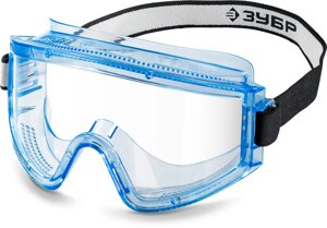 ЗУБР ПАНОРАМА П, закрытого типа, стекло из ударопрочного поликарбоната, защитные очки с прямой вентиляцией,