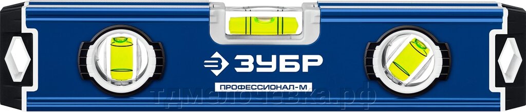 ЗУБР ПРОФЕССИОНАЛ-М, 230 мм, компактный усиленный магнитный уровень, Профессионал (34581-023) от компании ТД МЕЛОЧевка (товары для дома от метизов до картриджей) - фото 1