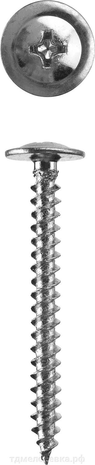 ЗУБР ПШМ, 41 х 4.2 мм, цинк, 200 шт, саморез c пресс-шайбой (4-300191-42-041) от компании ТД МЕЛОЧевка (товары для дома от метизов до картриджей) - фото 1