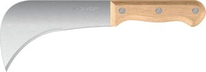 ЗУБР СЕРП, для листовых и рулонных материалов, 240 мм, усиленный нож (09295)