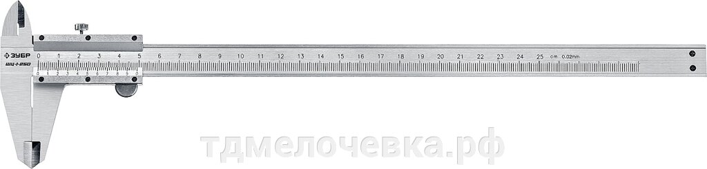 ЗУБР ШЦ-1-250, 250 мм, стальной штангенциркуль, Профессионал (34514-250) от компании ТД МЕЛОЧевка (товары для дома от метизов до картриджей) - фото 1